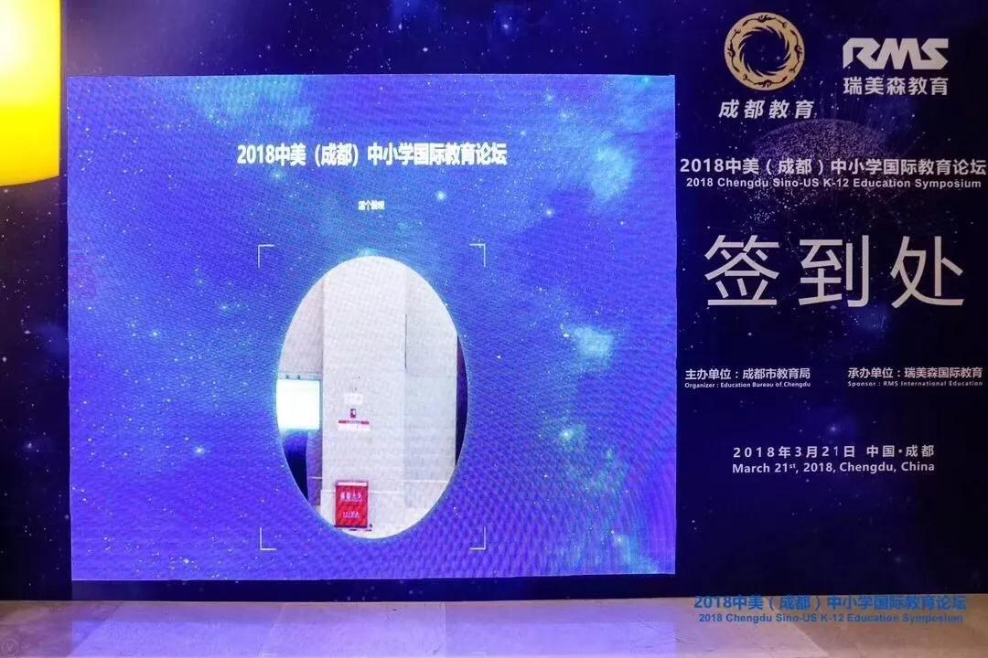 作为会展人，这几种签到方式，你必须要知道！