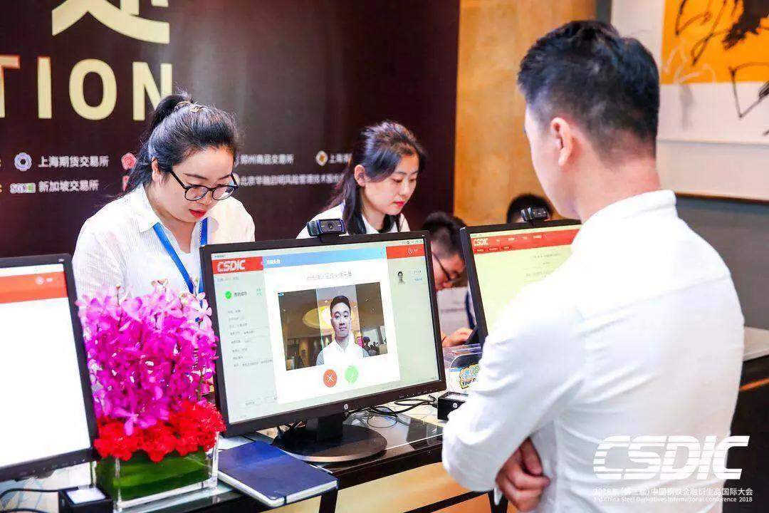作为会展人，这几种签到方式，你必须要知道！