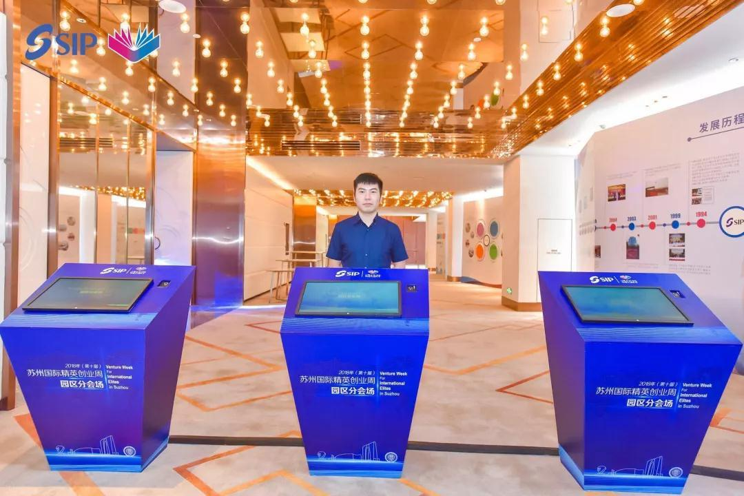 作为会展人，这几种签到方式，你必须要知道！