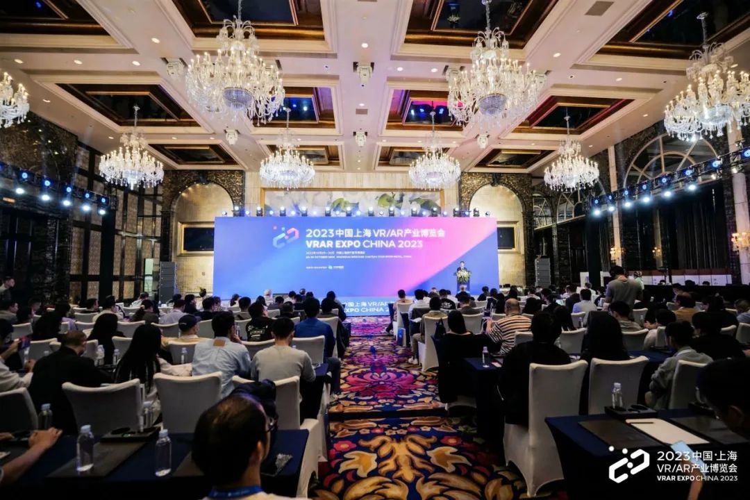 中国上海VR/AR产业博览会——虚实融合，勇励前行