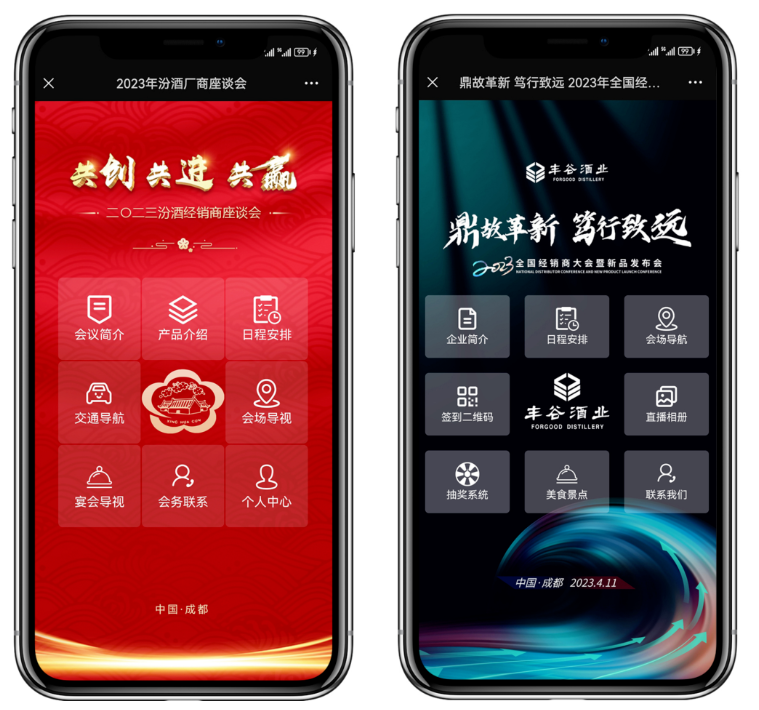 涨知识了！原来微站还有这么多隐藏玩法……
