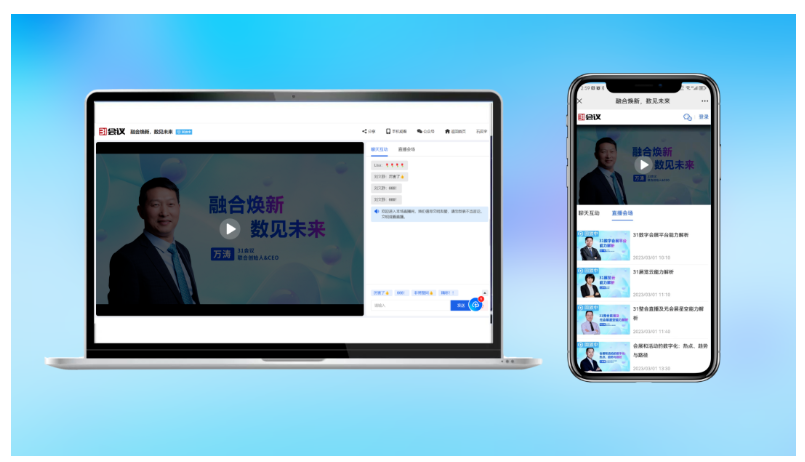 涨知识了！原来微站还有这么多隐藏玩法……